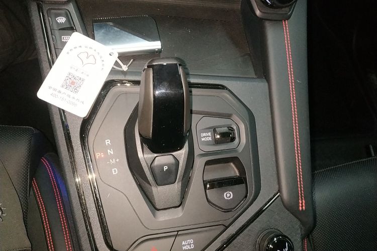 领克05 2020款 2.0TD 四驱劲Halo中控内饰18