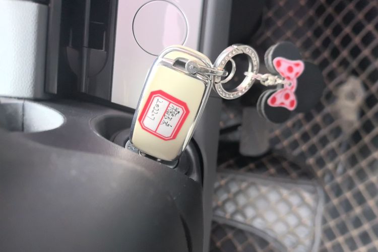 长安启源 长安Lumin 2022款 210km 香甜款中控内饰11