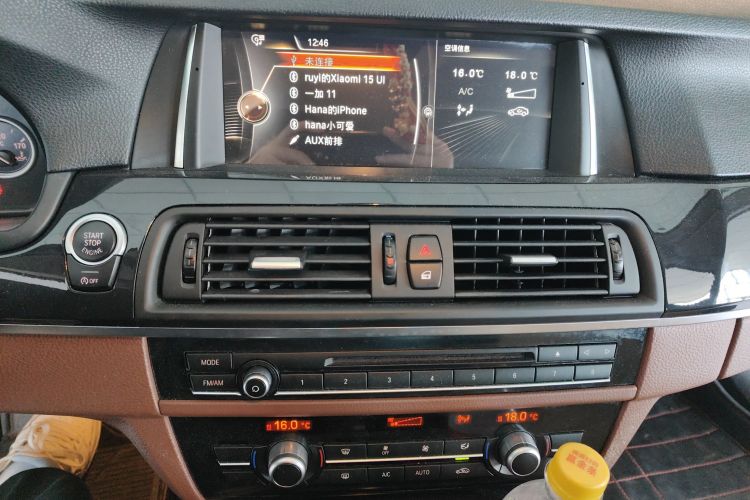 宝马5系(进口) 2015款 520i 典雅型中控内饰16