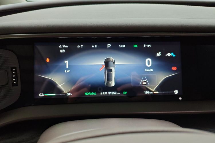 腾势D9 2022款 DM-i 1040 尊贵型局部细节14