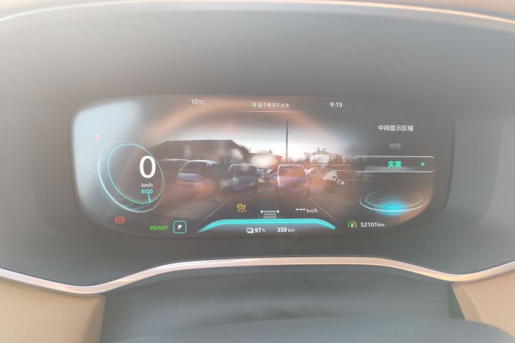 荣威MARVEL X 2018款 后驱版中控内饰14