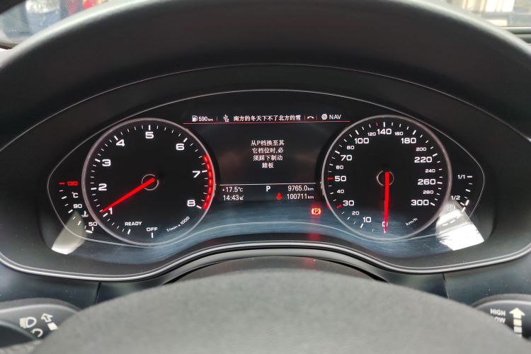 奥迪A6L 2017款 TFSI 技术型中控内饰14