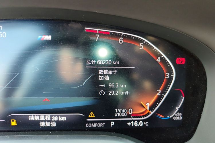 宝马7系 2019款 改款 740Li 领先型 M运动套装中控内饰15