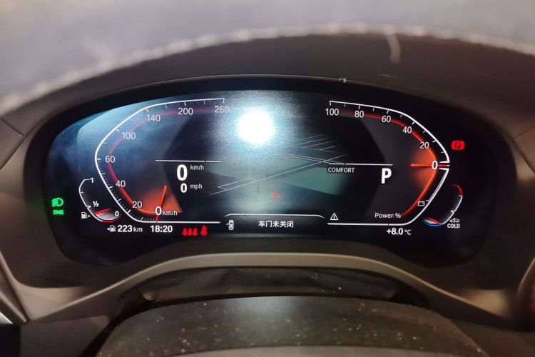 宝马X3 2023款 改款 xDrive30i 领先型 M曜夜套装中控内饰14