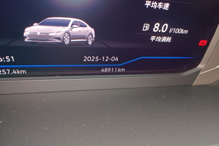 一汽-大众CC 2021款 380TSI 耀目版中控内饰15