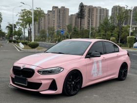 宝马1系 2022款 125i M运动曜夜版