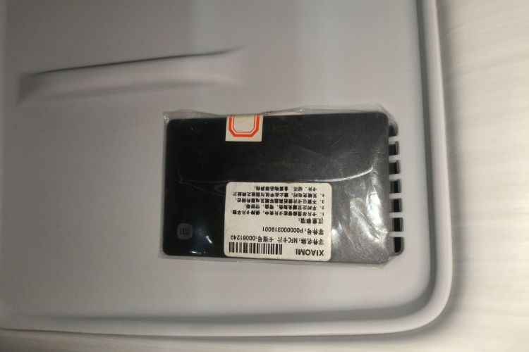 小米汽车 小米SU7 2024款 后驱长续航智驾版中控内饰7001