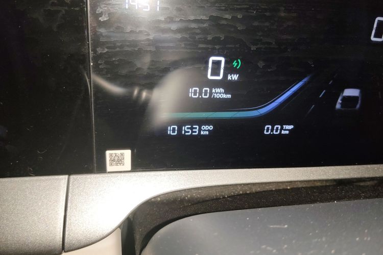 吉利银河 星愿 2025款 310km 青春版中控内饰15