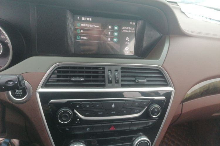 猎豹汽车 猎豹CS10 2017款 1.5T CVT尊贵型中控内饰16