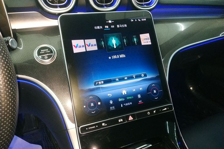 奔驰C级 2023款 C 260 L 运动版中控内饰16