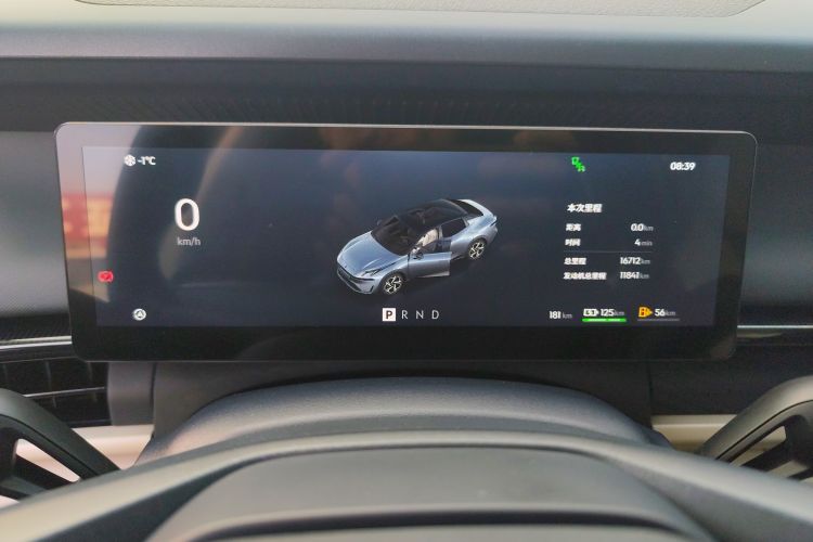 领克07 2024款 EM-P 126长续航 Ultra中控内饰14