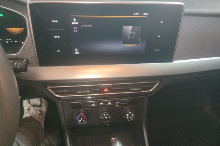 大众 朗逸 2023款 改款 1.5L 自动得逸版中控内饰16
