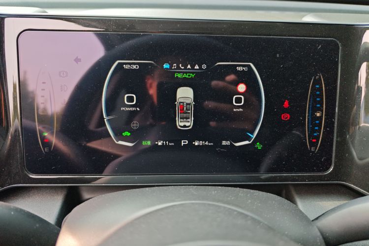 哈弗枭龙 2023款 1.5L 110KM领航版中控内饰14