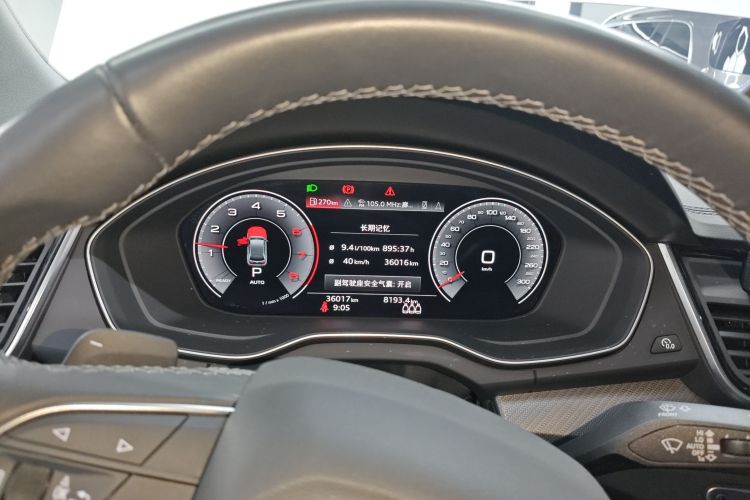 奥迪Q5L 2022款 改款 40T 豪华动感型中控内饰14