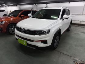 长安CS35PLUS 2019款 1.4T DCT畅联蓝鲸版