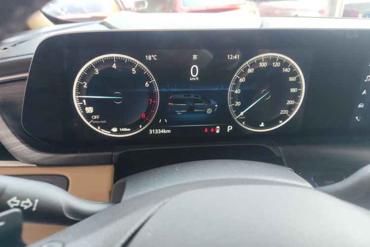 别克GL8 2020款 ES陆尊 653T 尊享型中控内饰14