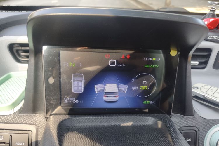 五菱汽车 宏光MINIEV 2021款 马卡龙夹心款 120km 磷酸铁锂中控内饰14