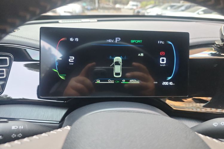 比亚迪 秦PLUS 2024款 荣耀版 DM-i 55KM领先型中控内饰14