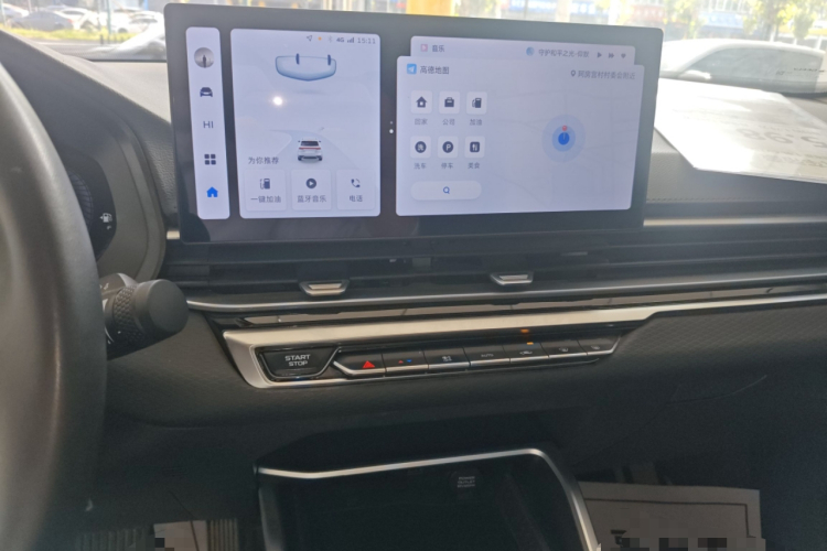 吉利汽车 帝豪 2023款 第4代冠军版 1.5L CVT尊贵型中控内饰16