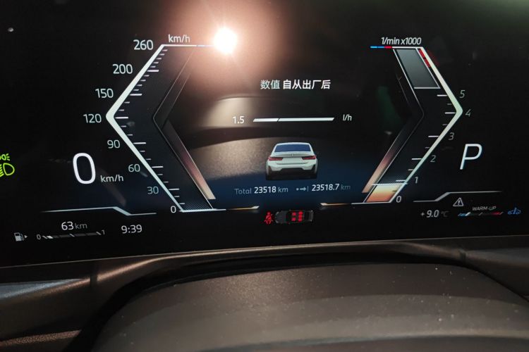 宝马3系 2024款 325Li M运动曜夜套装中控内饰14