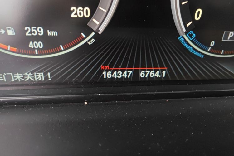 宝马5系GT 2014款 528i 领先型中控内饰15