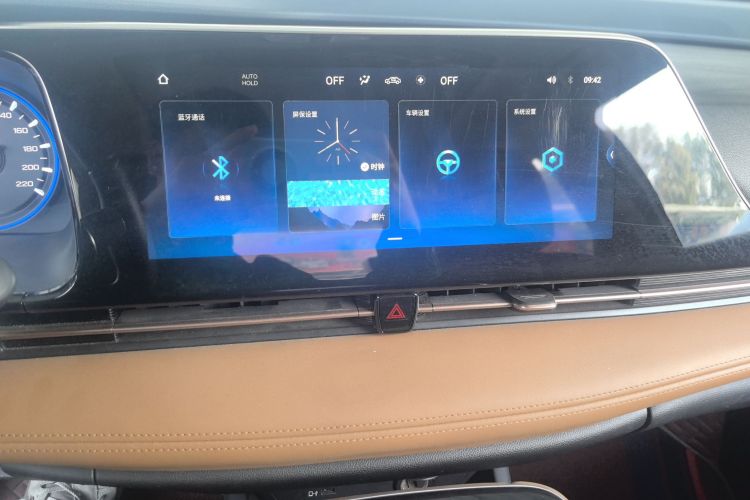 埃安 AION S 2022款 魅 580局部细节16