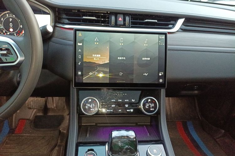 捷豹XFL 2023款 XFL 2.0T P200 两驱精英豪华版中控内饰16