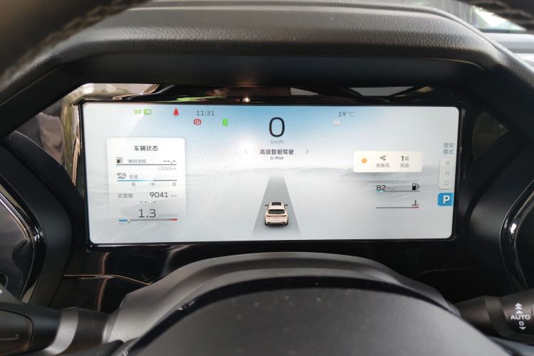吉利汽车 星越L 2023款 2.0TD 高功自动两驱旗舰型中控内饰14