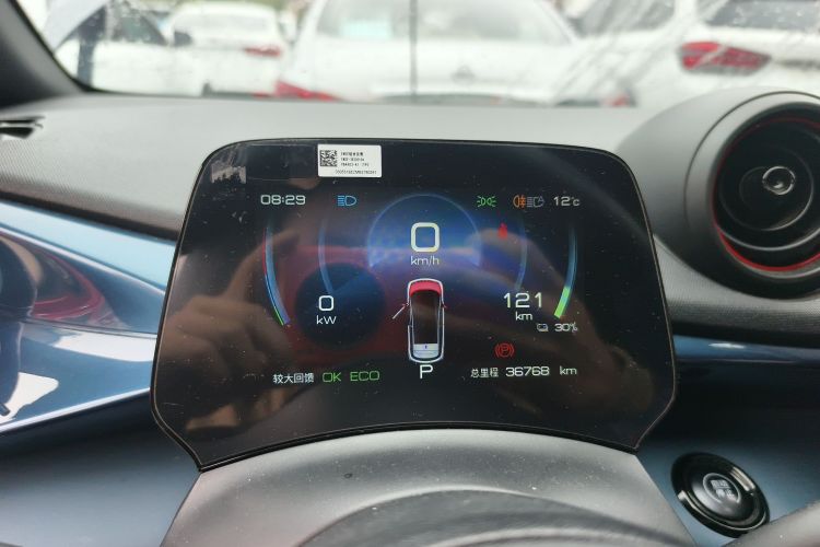 比亚迪 海豚 2021款 401km 骑士版中控内饰14