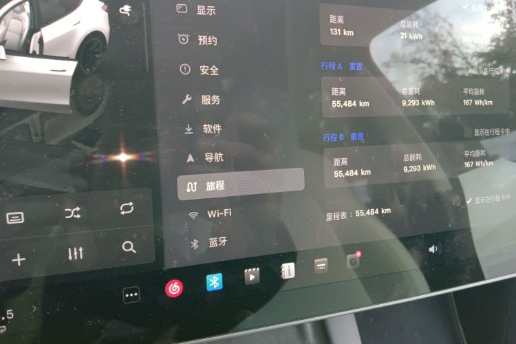 特斯拉 Model Y 2023款 长续航全轮驱动版局部细节14