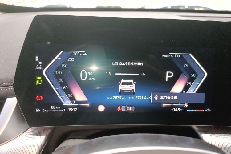 宝马X1 2024款 sDrive25Li M运动套装局部细节14