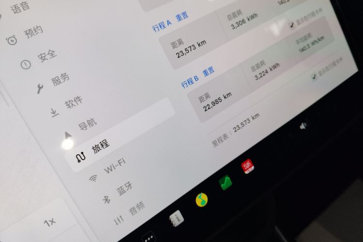 特斯拉 Model Y 2025款 后轮驱动 首发版中控内饰14