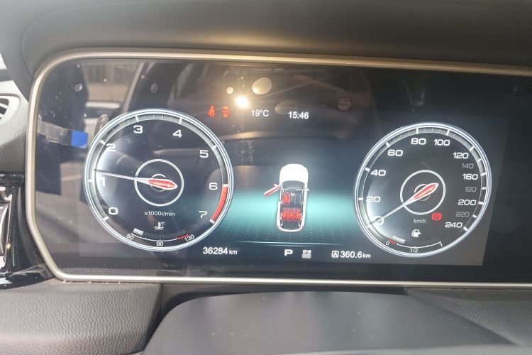 红旗HS5 2019款 2.0T 智联旗享版中控内饰14