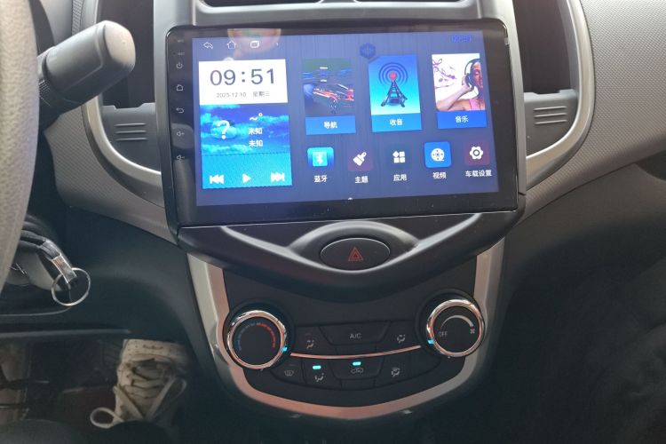 长安欧尚 奔奔E-Star 2021款 国民版 心悦版（快充版）磷酸铁锂（31.95kWh）中控内饰16