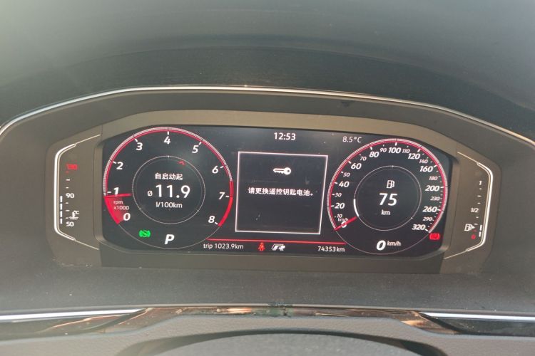 一汽-大众CC 2020款 330TSI 华颜版 国VI中控内饰14