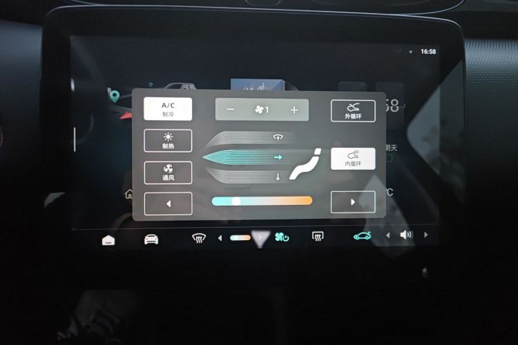 零跑汽车 零跑T03 2021款 400微糖版中控内饰16