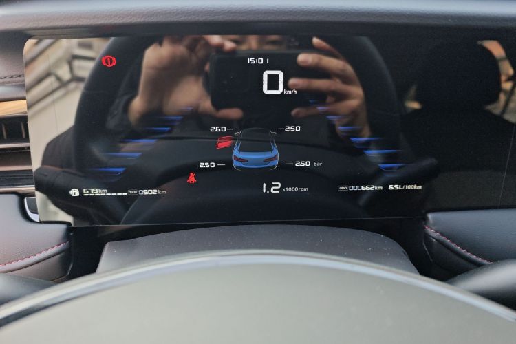 荣威i5 2026款 1.5L 手动舒享版中控内饰14