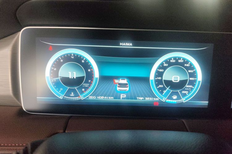 海马7X 2020款 1.6TGDI 自动旗舰型局部细节14