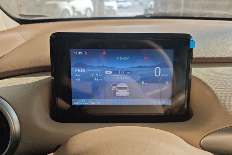 五菱汽车 宏光MINIEV 2025款 四门版 进阶款中控内饰14