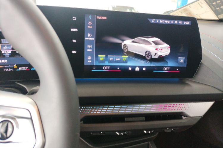 宝马2系 2025款 225L M运动曜夜套装局部细节16