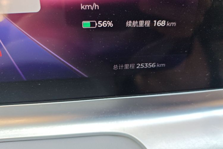 五菱汽车 五菱Air ev晴空 2023款 两座-进阶版中控内饰15