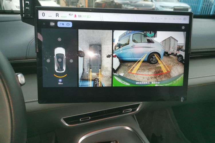 深蓝汽车 深蓝S07 2024款 520Max 纯电版局部细节16