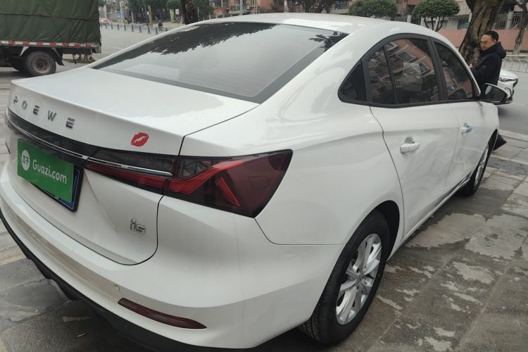 荣威i5 2023款 1.5L 手动舒享版车身外观7