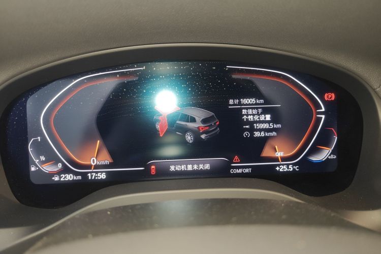 宝马X3 2023款 改款 xDrive30i 领先型 M曜夜套装中控内饰14