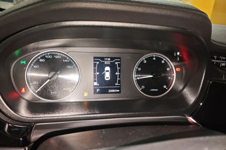 奇瑞 艾瑞泽5 PLUS 2021款 小泽 1.5L CVT型PLUS局部细节14