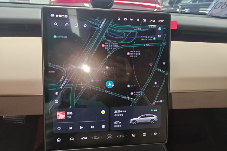 蔚来ET5T 2023款 75kWh Touring局部细节16