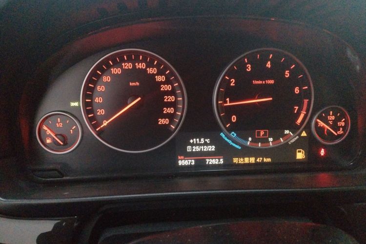 宝马5系 2014款 525Li 领先型中控内饰14