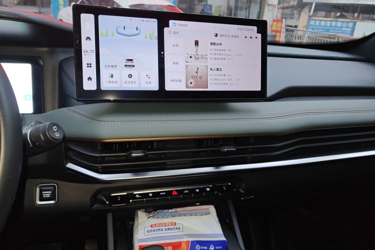 吉利汽车 豪越L 2023款 2.0T DCT尊贵型中控内饰16