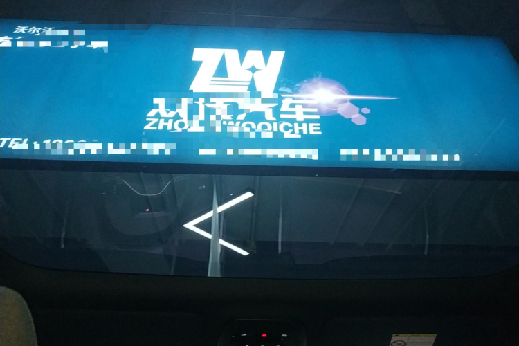 沃尔沃EX30 2025款 后驱长续航版 Ultra中控内饰22