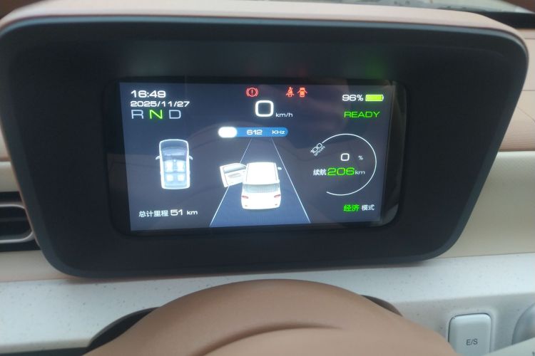 五菱汽车 宏光MINIEV 2024款 第三代 215km 青春版中控内饰14